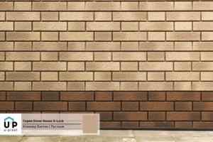 Сайдинг Stonehouse клинкер пустыня / клинкер магма в экстерьере