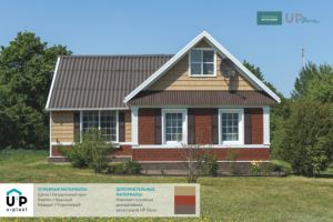 Сайдинг Ю-Пласт красный кирпич, щепа орех и U-Plast Decor в экстерьере