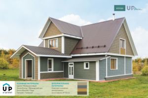 Сайдинг Хокла ирландский мох, можжевеловая щепа и UP Decor в экстерьере