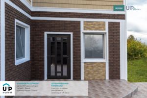 Сайдинг Stonehouse клинкер глина / Таганай дикий в экстерьере