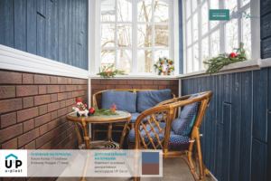 Сайдинг Хокла голубика, клинкер глина и система UP Decor в интерьере