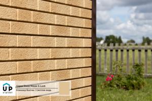 Сайдинг U-Plast Stonehouse клинкер медь крупным планом
