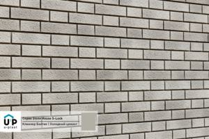 Сайдинг U-Plast Stonehouse клинкер цемент крупным планом