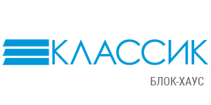 Блок-хауc от Ю-Пласт
