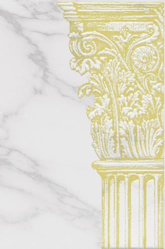 Декор к плитке «Керама Марацци Брера» жёлтый, 20×30 (AD\B548\8327)