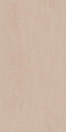Керамогранит «Керама Марацци Базальто» бежевый MAXI, 80×160 (DL572000R)