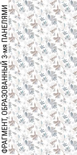 Панель ПВХ «Profbuild» фотопечать, Бриар