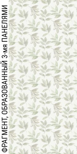 Панель ПВХ «Profbuild» фотопечать, Гонес