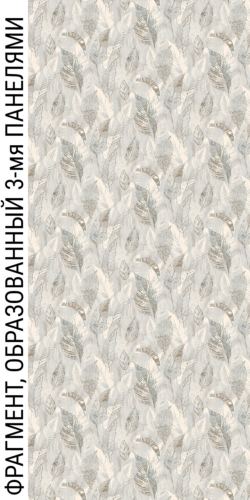 Панель ПВХ «Profbuild» фотопечать, Валори