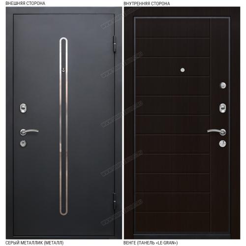 Входная дверь «Le-Gran», модель «Кёльн». Серый металлик – Венге