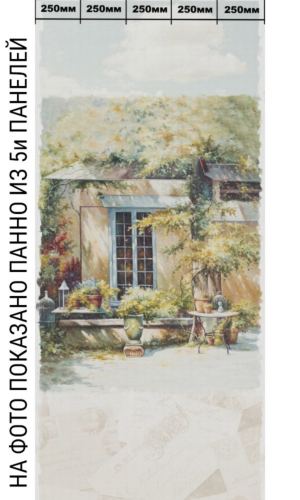 Панель ламинированная «Век», лён серый. Панно «Ранняя осень»