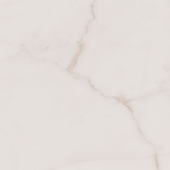 Керамическая плитка «Керама Марацци Стемма» белый, 20×20 (5287)