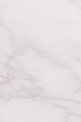 Керамическая плитка «Керама Марацци Висконти» белая, 20×30 (8326)
