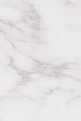Керамическая плитка «Керама Марацци Брера» белая, 20×30 (8327)