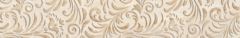Бордюр для плитки «Beryoza Ceramica», Бари светло-бежевый, 9.5×60