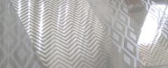 Декор к плитке «Beryoza Ceramica», Эклипс светло-серая, 25×50