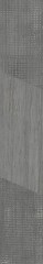 Керамогранит «Керама Марацци Спатола» серый тёмный, 13×80 (DD732700R)