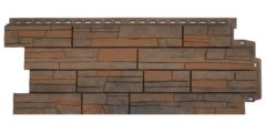 фасадная панель «Grand Line Design Plus», сланец сандал