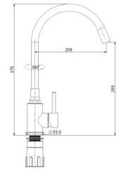 Смеситель для кухни «Splenka» S201.440*, чертёж