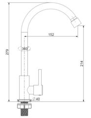 Кран моно «Splenka» S249.481, чертёж