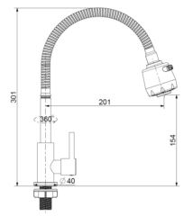 Кран моно «Splenka» S249.482, чертёж