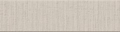 Керамогранит «Керама Марацци Паркетто» бежевый, 9.9×40.2 (SG403200N)