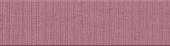 Керамогранит «Керама Марацци Паркетто» сиреневый, 9.9×40.2 (SG403400N)
