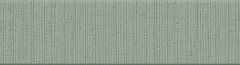 Керамогранит «Керама Марацци Паркетто» зелёный, 9.9×40.2 (SG403600N)