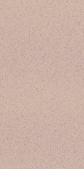 Керамогранит «Керама Марацци Натива» бежевый, 9.8×19.8 (SP120010N)